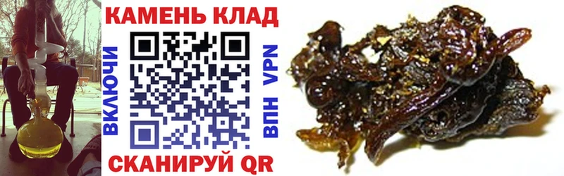 Какие есть наркотики Серафимович COCAIN  ГАШ  Alpha PVP  Бошки Шишки 