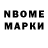 Амфетамин 97% 1_Impossible