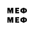 КЕТАМИН ketamine mgallag4