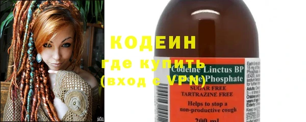 скорость mdpv Балахна