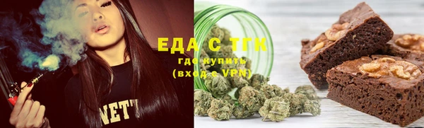 меф Баксан