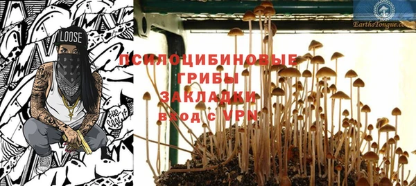 меф Баксан