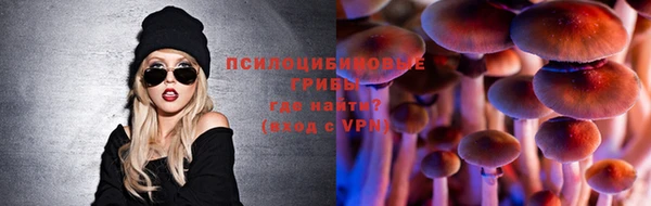 меф Баксан