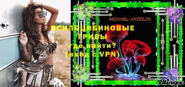скорость mdpv Балахна