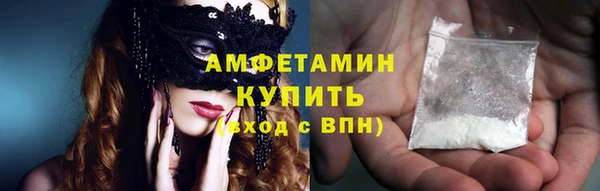 меф Баксан