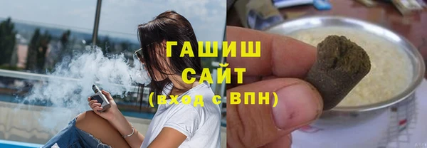 скорость mdpv Балахна