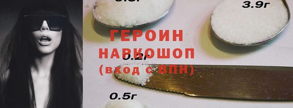 скорость mdpv Балахна