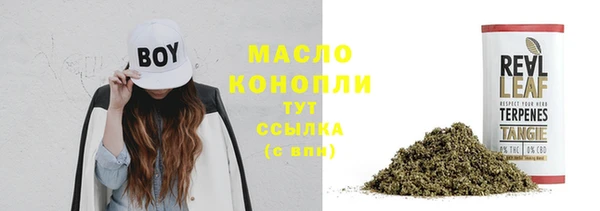 меф Баксан