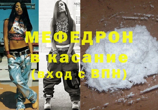 не бодяженный Покачи