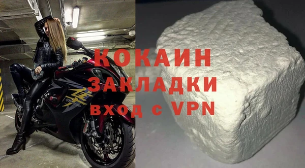 меф Баксан