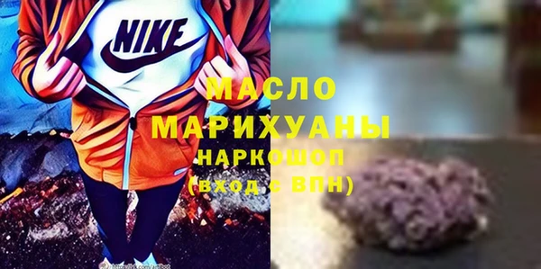 герыч Покров