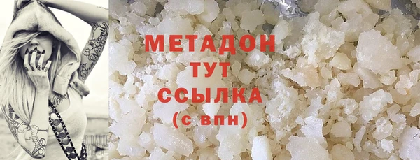 меф Баксан