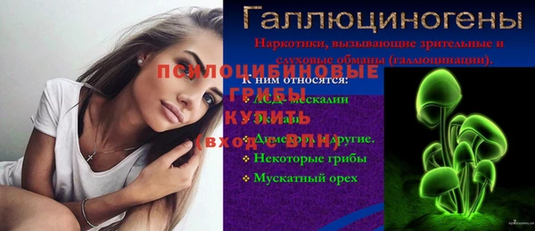 скорость mdpv Балахна