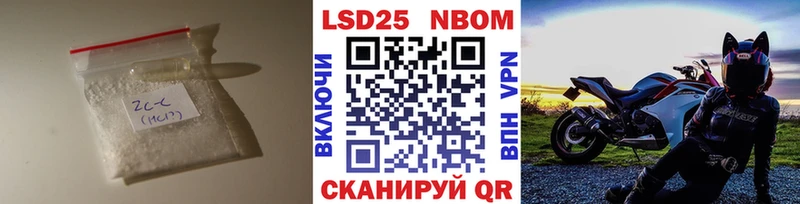 ЛСД экстази ecstasy  мега сайт  Серафимович 