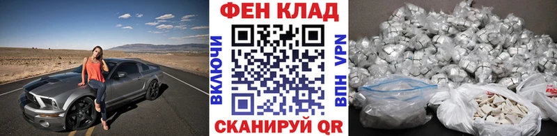 наркошоп  blacksprut как войти  МЕТАМФЕТАМИН Декстрометамфетамин 99.9%  Серафимович 